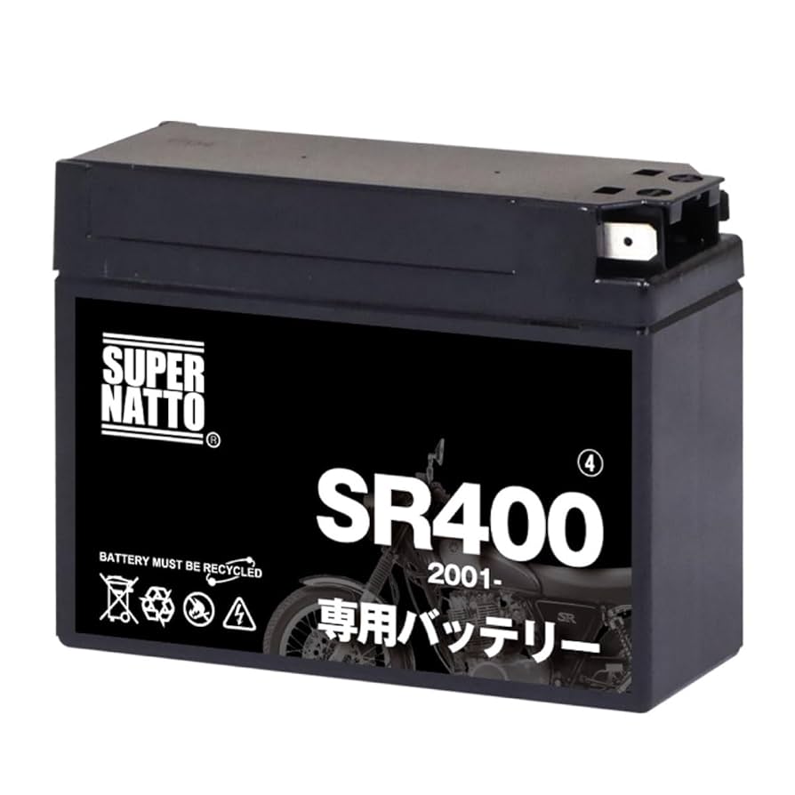 ヤマハ - YAMAHA 旧モデルバッテリー Amazon | YAMAHA(ヤマハ) 12.8Ah リチウムイオンバッテリー